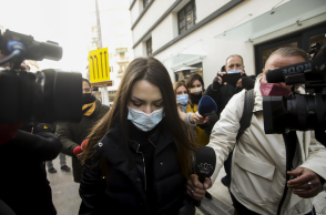 Γεωργία Μπίκα