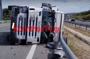 Aνετράπη νταλίκα στην Εθνική Οδό Κορίνθου – Πατρών