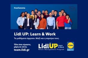 Lidl UP: Learn & Work
