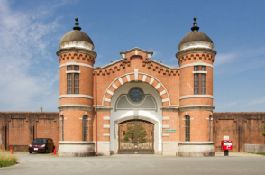 Οι Φυλακές Νάρα, η πιο παλιά φυλακή της Ιαπωνίας