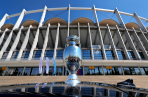 Το τρόπαιο του Euro