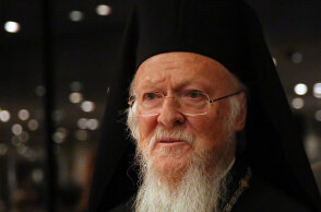  Μήνυση κατά Βαρθολομαίου επειδή χρησιμοποιεί το τίτλο του Οικουμενικού Πατριάρχη