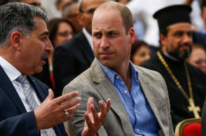 Ο Πρίγκιπας Ουίλιαμ