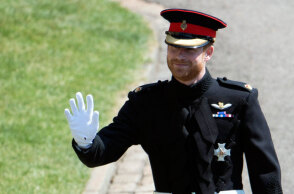 Πρίγκιπας Χάρι