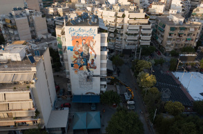 Αδέρφια Αντετοκούνμπο