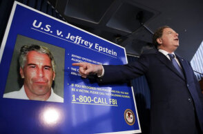 TZEΦΡΙ ΕΠΣΤΑΪΝ