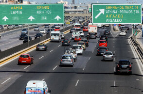 Λεωφόρος Κηφισού