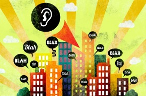 Λόγια που ακούστηκαν δημοσίως στην Αθήνα