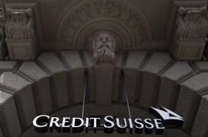 Υπόθεση Credit Suisse