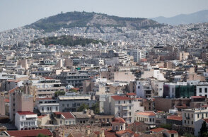 Σπίτια στην Αθήνα (ΦΩΤΟ ΑΡΧΕΙΟΥ)