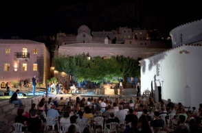 Εκδήλωση στο πλαίσιο του προγράμματος Όλη η Ελλάδα ένας πολιτισμός