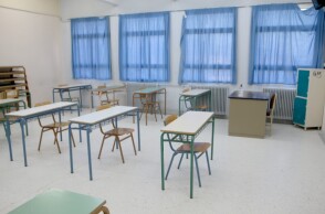 Αίθουσα σχολείου