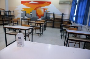 Πρεμιέρα για τις Πανελλήνιες εξετάσεις