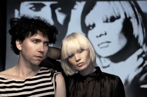 The Raveonettes – The Christmas Song: Tο τραγούδι της ημέρας, Δευτέρα 11 Δεκεμβρίου 2023, από τον Voice 102.5