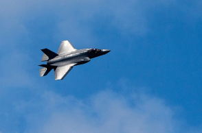 F-35: Η Αθήνα «αναμένει» άμεσα θετικές εξελίξεις 