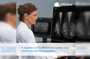 affidea
