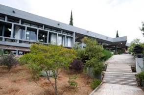 Υπουργείο Πολιτισμού: Σύγχρονο διεθνές κέντρο Πολιτισμού το Ευρωπαϊκό Πολιτιστικό Κέντρο Δελφών - Εντάχθηκε στο Ταμείο Ανάπτυξης.