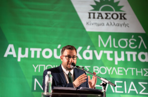 Ο υποψήφιος βουλευτής του ΠΑΣΟΚ - ΚΙΝΑΛ, Μισέλ Αμπού - Χάντμπα