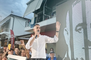 Συγκέντρωση στη Χειμάρρα για τον Φρέντυ Μπελέρη