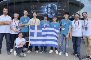 16η Ολυμπιάδα Αστρονομίας - Αστροφυσικής. Ελληνικές διακρίσεις: Ένα χάλκινο μετάλλιο και μια εύφημη μνεία - Συμμετείχαν 236 μαθητές από 52 χώρες.