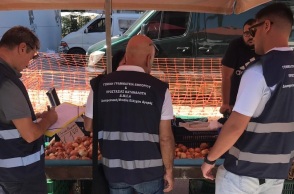 Θεσσαλία - υπουργείο Ανάπτυξης: Εντατικοποιούνται οι έλεγχοι - Ζητήθηκε από σούπερ μάρκετ και αλυσίδες καταστημάτων να προχωρήσουν σε εκπτώσεις.