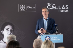 Δήμος Αθηναίων: Το Μουσείο Μαρία Κάλλας ανοίγει τις πόρτες του στις 26 Οκτωβρίου - Κώστας Μπακογιάννης: «Μας κάνει όλους περήφανους».