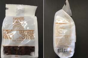 Η συσκευασία με σταφίδα που ανακλήθηκε