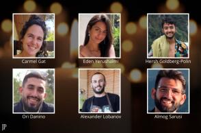 Οι έξι όμηροι των οποίων εντοπίστηκαν τα πτώματα σε τούνελ στη Ράφα