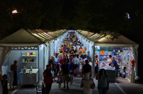 Tο 52ο Φεστιβάλ Βιβλίου στο Πεδίον του Άρεως