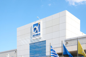 Το αεροδρόμιο «Ελευθέριος Βενιζέλος»