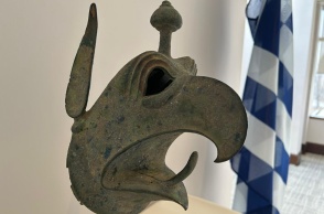 Xάλκινη κεφαλή του γρύπα από την Αρχαία Ολυμπία