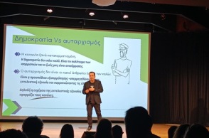 Στέφανος Παραστατίδης