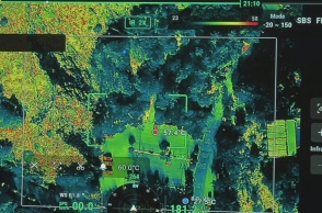 Εικόνα από θερμική κάμερα drone