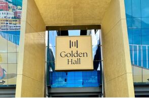 Εκπτώσεις και καλοκαιρινές δράσεις στα εμπορικά κέντρα της LAMDA Development