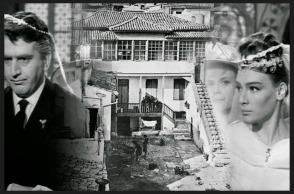 Η θρυλική «οικία Κοκοβίκου» στην Πλάκα μετατρέπεται σε πολιτιστικό χώρο προβολής ταινιών 