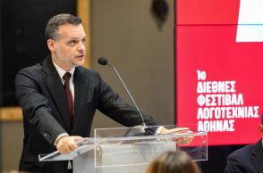 Το 1ο Διεθνές Φεστιβάλ Λογοτεχνίας της Αθήνας έρχεται 27 με 29 Μαρτίου 2026 στην Τεχνόπολη - Τι δήλωσε ο δήμαρχος, Χάρης Δούκας