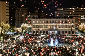 Η Νύχτα των Ευχών επιστρέφει την παραμονή των Χριστουγέννων στην πλατεία Κοτζιά