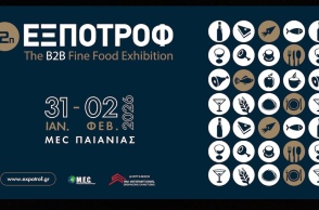 expotrof