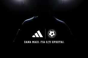 adidas-epo