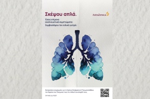 astrazeneca
