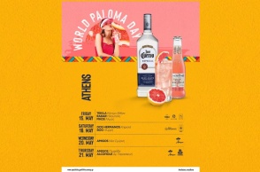 jose-cuervo-paloma