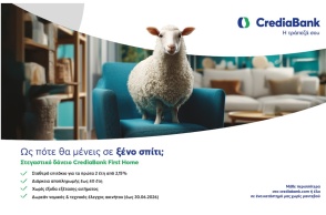 credia-bank