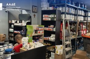 Φρένο σε παράνομα συμπληρώματα διατροφής στην Αττική – Φοροδιαφυγή άνω των 200.000 ευρώ