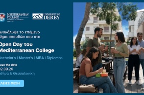 mediterranean-college-2