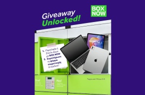 box-now