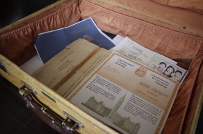  έγγραφα μετανάστευσης 