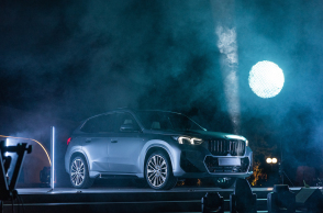 p90472240_highres_bmw-x1-national-pres