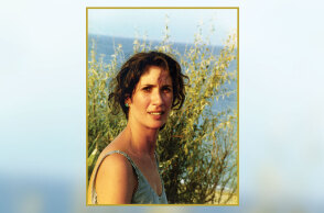 Η Αντιγόνη Αμανίτου 