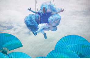 Θανάσης Αλευράς