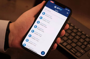 tautotia-psifiaki-diploma